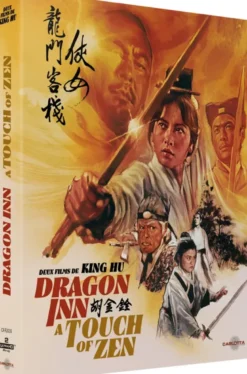 Coffret King Hu - Dragon Inn + A Touch of Zen (4K Ultra HD) - 4K UHD