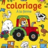 Coloriage : à la ferme