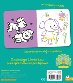 Coloriages à bords pailletés - Oscar le léopard