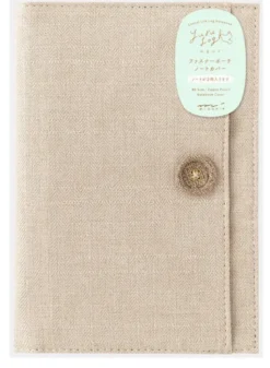 Couverture Yuru Log tisséé beige