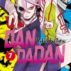 Dandadan T07