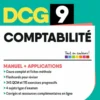 DCG 9 - Comptabilité : Manuel et Applications - Réforme 2026-2027