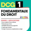 DCG 1 - Fondamentaux du droit : Manuel et Applications - Réforme 2026-2027
