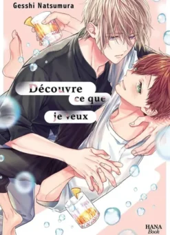 Découvre ce que je veux