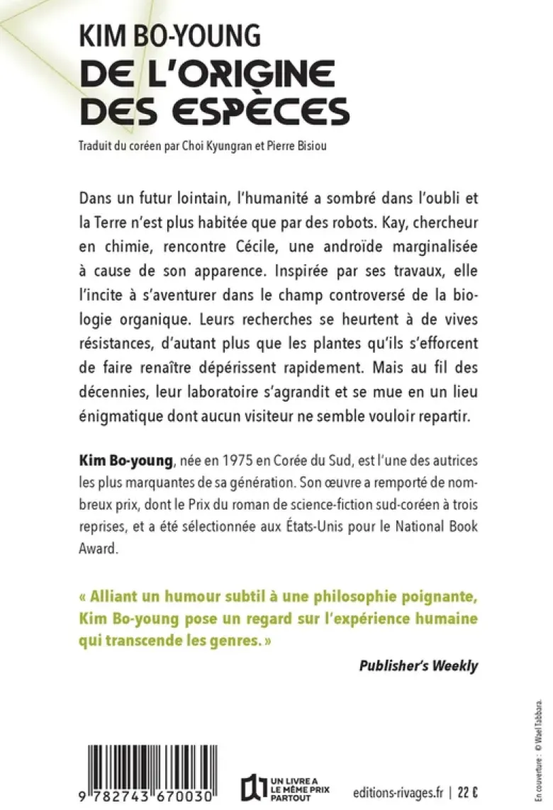 De l'origine des espèces