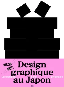Design graphique contemporain au Japon