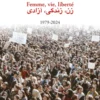 Des Iraniennes
