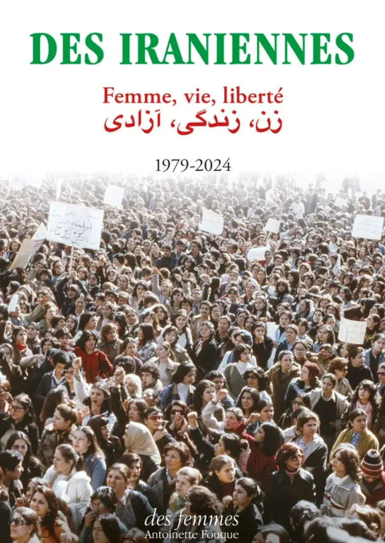 Des Iraniennes