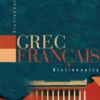 Dictionnaire Grec / Français