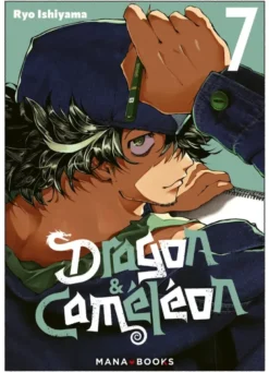 Dragon & Caméléon T07