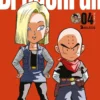 Dragon Fall Ultimate T04