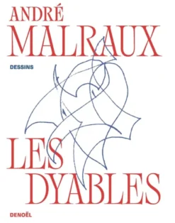 Dyables