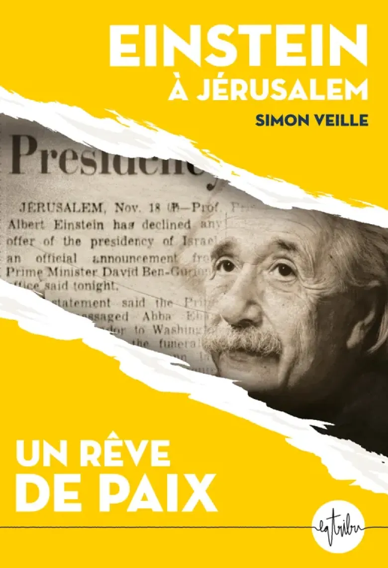 Einstein à Jérusalem