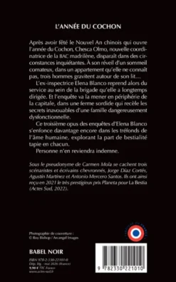 Elena BlancoL'Année du Cochon