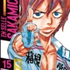 En Selle, Sakamichi ! - tome 15