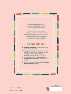 Entre mère & fille