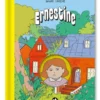 Ernestine