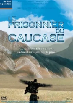 Fiction aventure 95mn - V.O sous-titrée français quinzaine des réalisateurs Festival de Cannes 1996