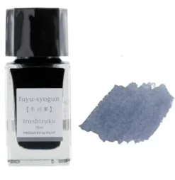 Flacon d'encre 15ml Fuyu-syogun
