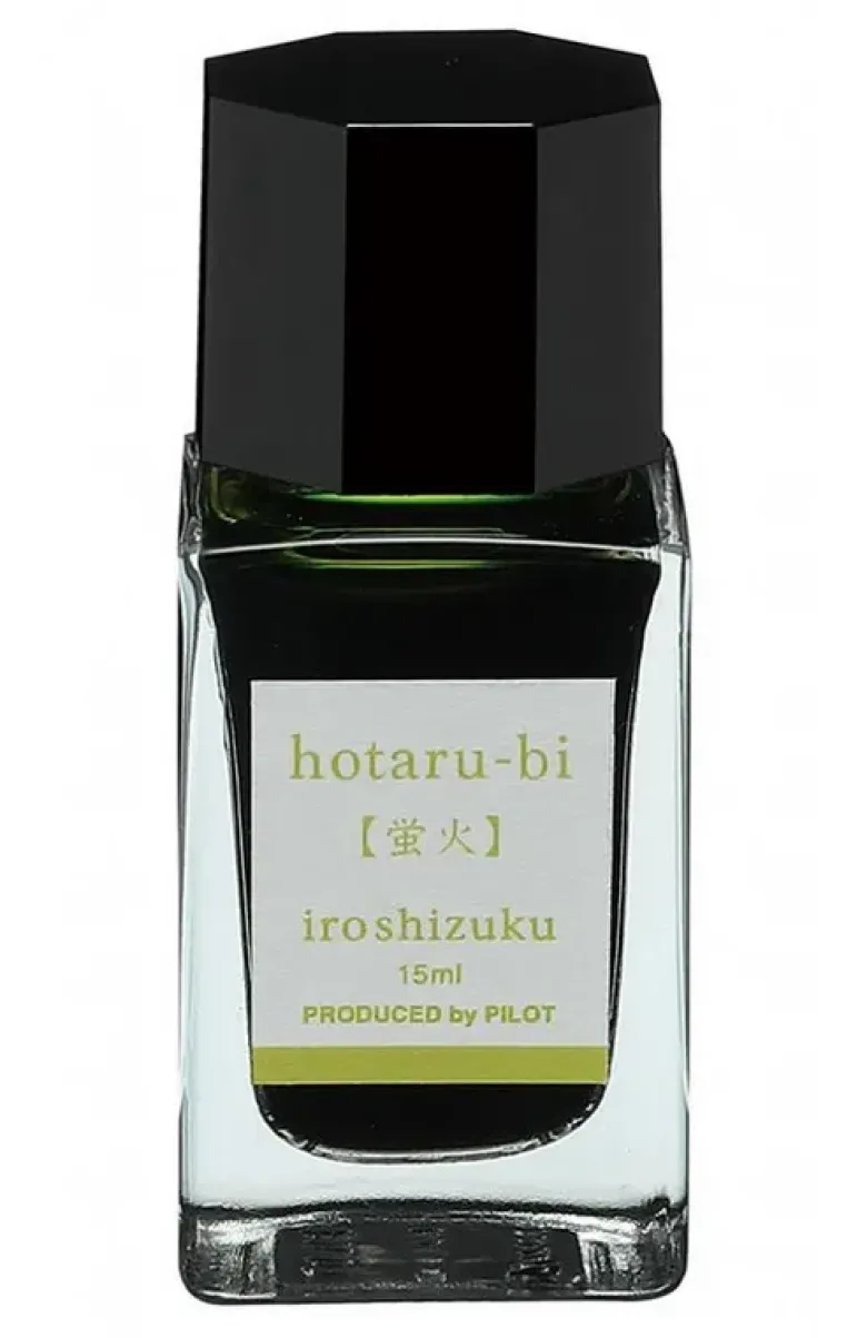 Flacon d'encre 15ml Hotaru-bi