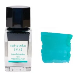 Flacon d'encre 15ml sui-gyoku