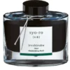 Flacon d'encre 50mlSyo-ro