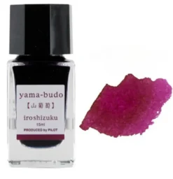 Flacon d'encre 15ml Yama-budo