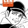 Gen aux pieds nus - Tome 05