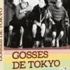 Gosses de Tokyo + Bonjour - Blu-ray