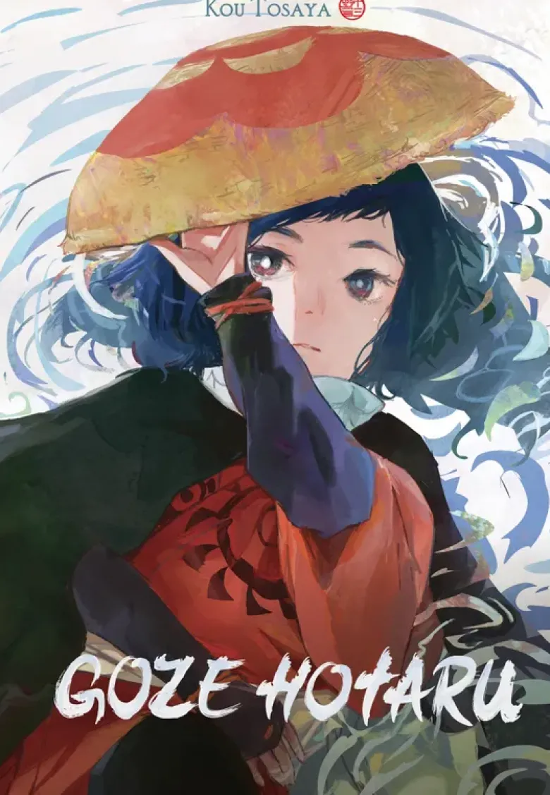 Goze Hotaru T03 - Édition Limitée