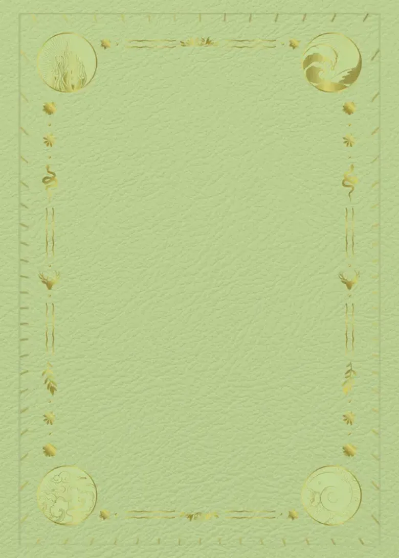 Grimoire vierge Terre