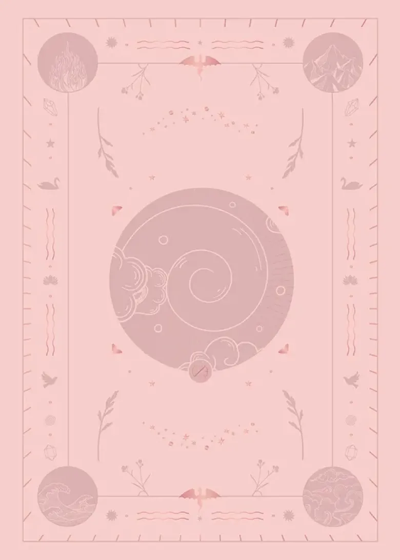 Grimoire vierge Éther
