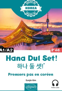Hana Dul Set !
