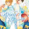 Hirano et Kagiura - Le roman