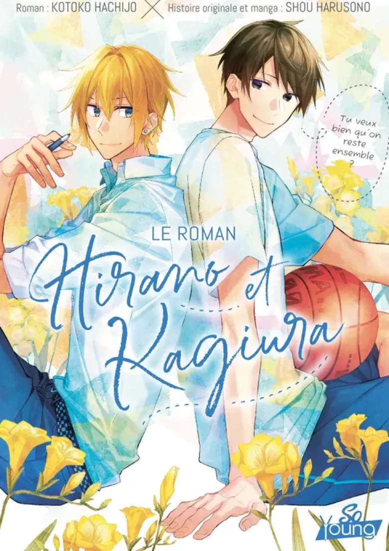 Hirano et Kagiura - Le roman