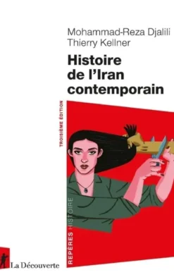 Histoire de l'Iran contemporain
