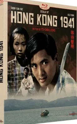 Hong Kong 1941 - Blu-ray (1984)