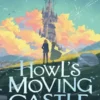 Howl’s Moving Castle