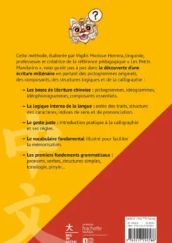 J'apprends le chinois !