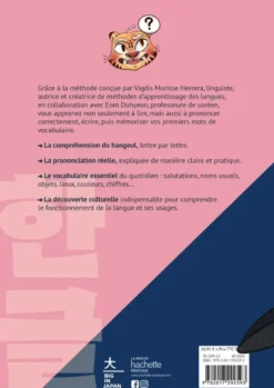 J'apprends le coréen !