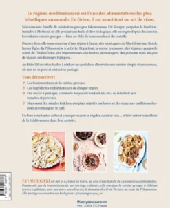 Je mange méditerranéen comme en Grèce