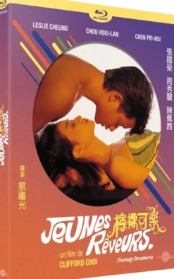 Jeunes rêveurs (1982)