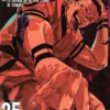 Jujutsu Kaisen T25