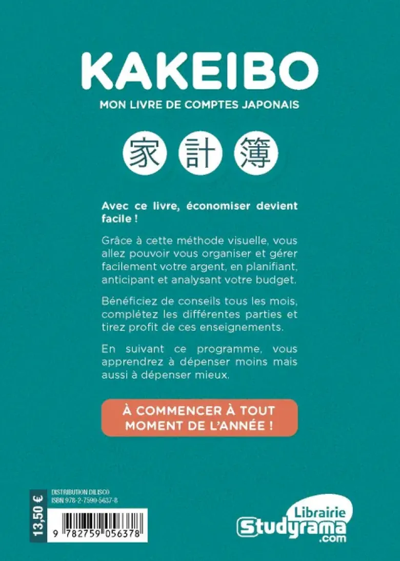 Kakeibo – Mon livre de comptes japonais