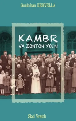 Kambr va zonton Youn