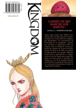 Kingdom - Tome 75