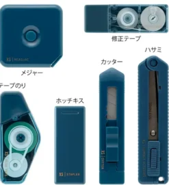 Kit papeterie XS Bleu marine