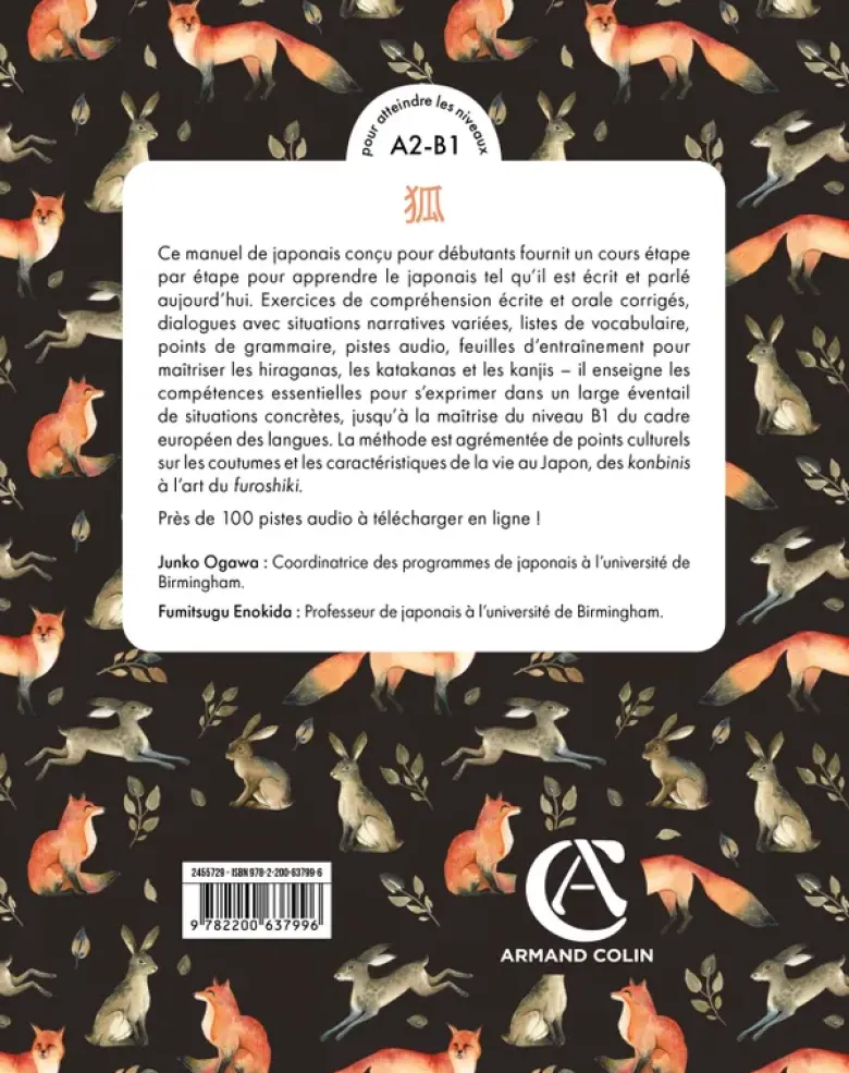 Kitsune Grand manuel de japonais - 2e éd.