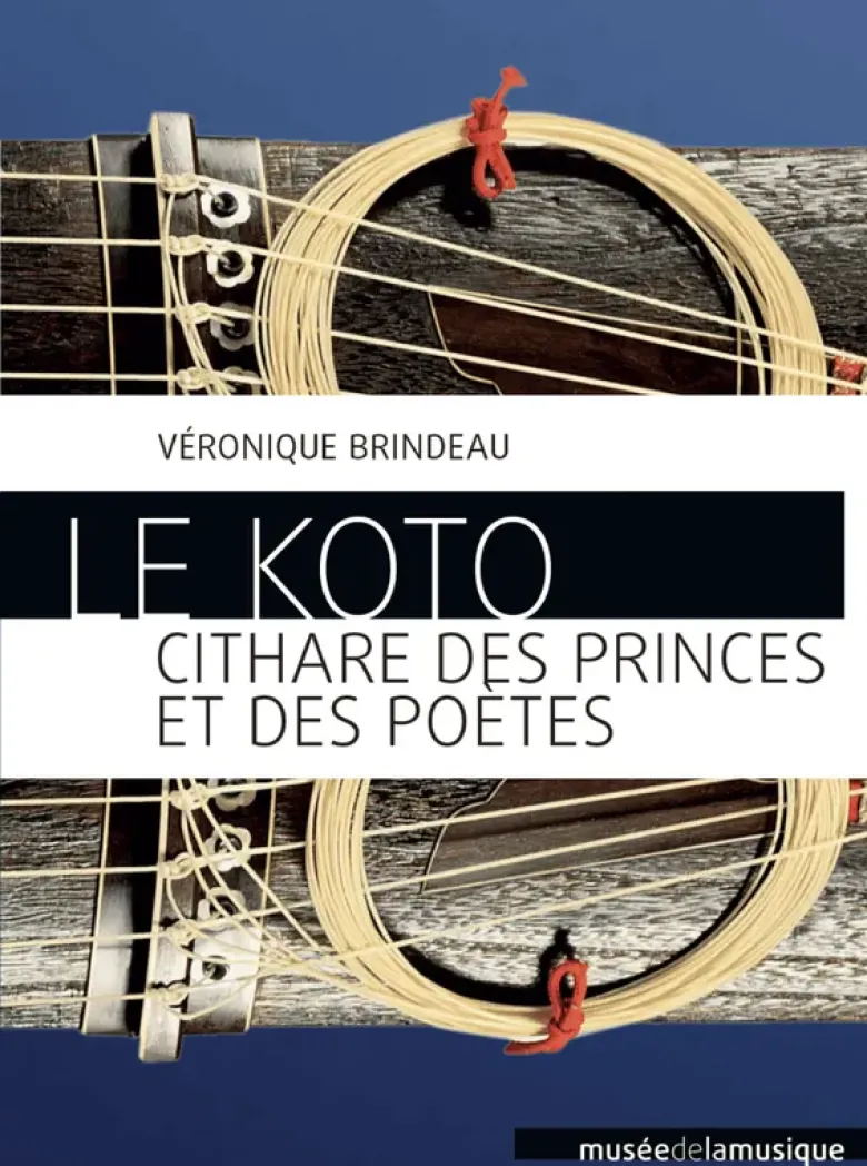 Koto
