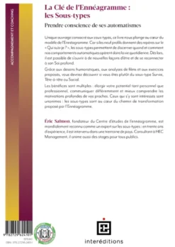 La Clé de l'Ennéagramme : les Sous-types - 3e éd.